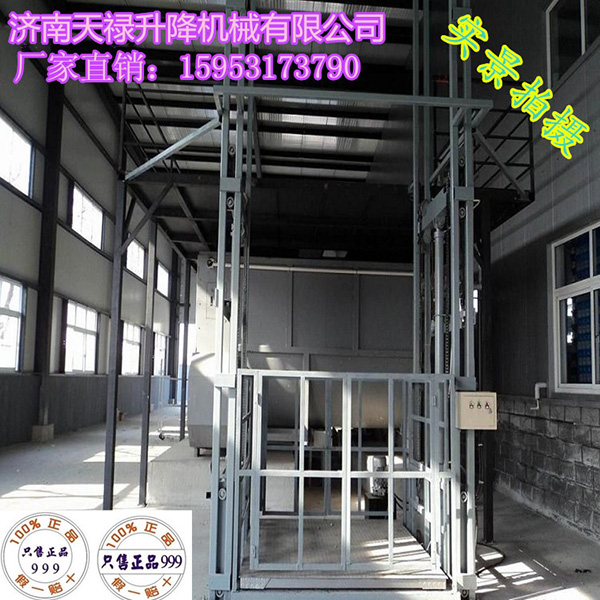 东升国际官网-追求康健,你我一起生长