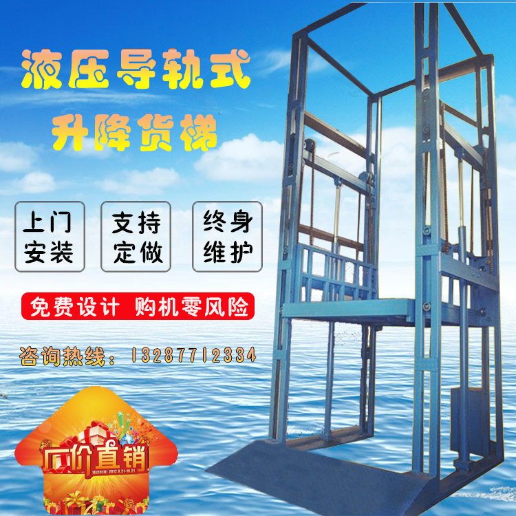 东升国际官网-追求康健,你我一起生长