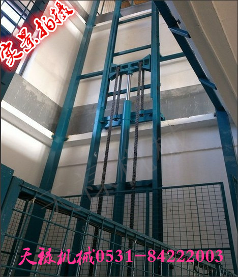 东升国际