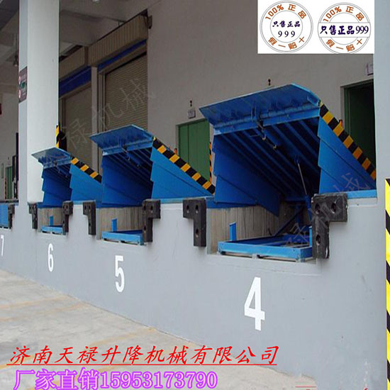 东升国际官网-追求康健,你我一起生长