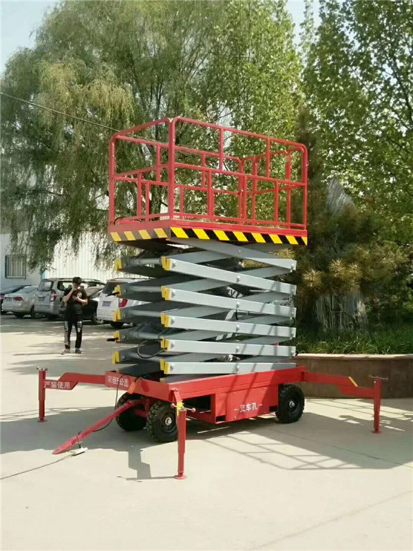 东升国际